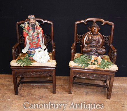 Pair Antique Chinese Armchairs Hardwood 19th Century Seat Chair