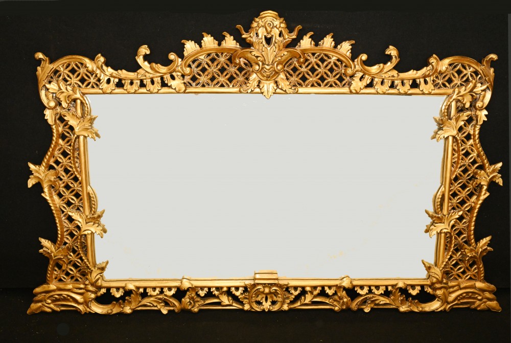 French Art Nouveau Gilt Mirror Mantle Mirrors
