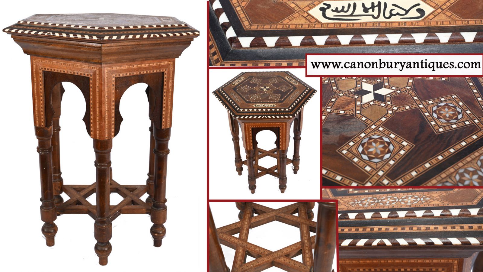 Damascan Side Table Octagonal Arabic Interiors Inlay
