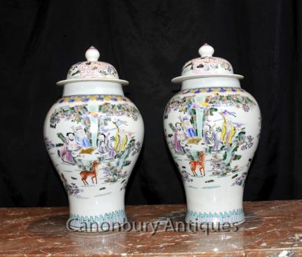 Pair Chinese Porcelain Ginger Urns - Jars Lidded Vases Celadon