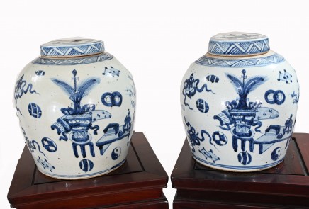Chinese Blue White Porcelain Lidded Jars Urns Nanking Pot