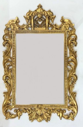 Chinese Chippendale Mirror Gilt Pier Mirrors