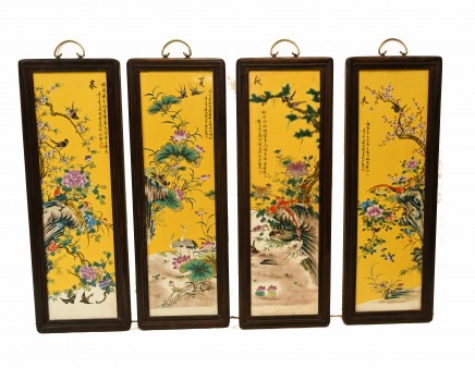 Chinese Porcelain Plaques Famille Jaune Painted Screen Hanging
