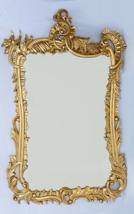 French Nouveau Gilt Mirror Art Pier Mirrors