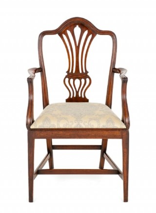 Hepplewhite Arm Chair Mahogany