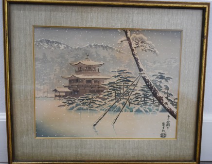 Japanese Pagoda Watercolour Art Framed Mountain Scene
