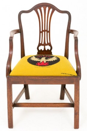Mahogany Hepplewhite Desk Chair - Antique Arm Chairs