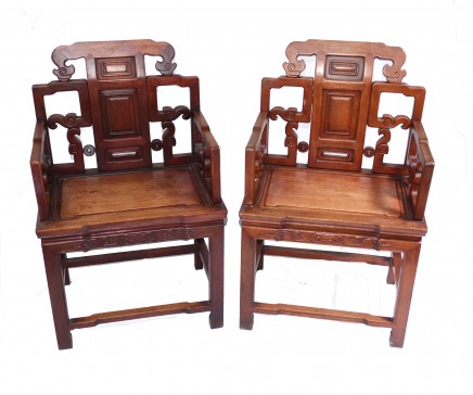 Pair Antique Chinese Arm Chairs - Hardwood Seats Interiors