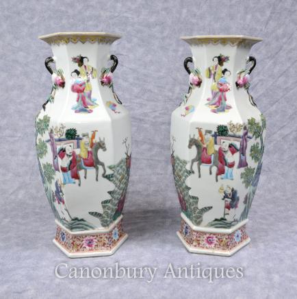 Pair Chinese Qing Porcelain Vases Urns Octagonal Form