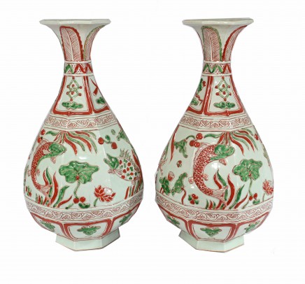 Pair Chinese Qing Vases Ceramic Fish Bowls